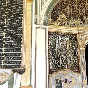 Фотография с Topkapi Palace & Harem Museum Ticket & Audio Guide в Стамбул: Галерея фото 38vew1