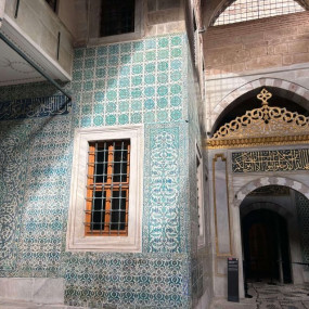 Topkapi Palace & Harem Tour with Historian Guide in Istanbul: Gallery Photo zgk684