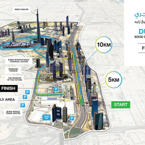 Dubai Run | Dubai Fitness Challenge in Dubai: Gallery Photo zo4yyn