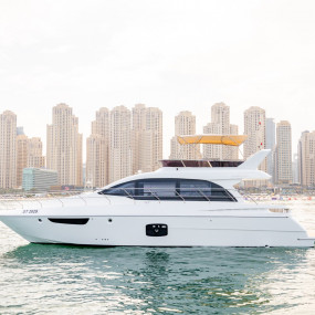 Photo from Private Yacht Tour in Ras Al-Khaimah in RAK: Gallery Photo 3r521v