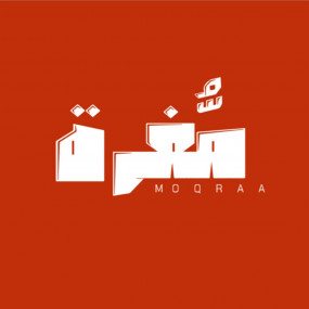 Photo from مرايا فيو in أبها: Gallery Photo 3x8bk7