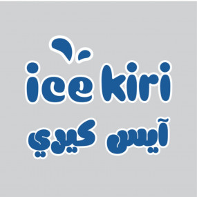 Photo from مرايا فيو in أبها: Gallery Photo 3qbmp8