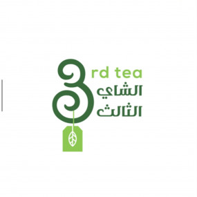 Photo from مرايا فيو in أبها: Gallery Photo n14r8x