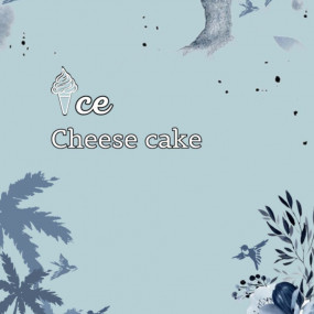 Photo from مرايا فيو in أبها: Gallery Photo zw5bxk