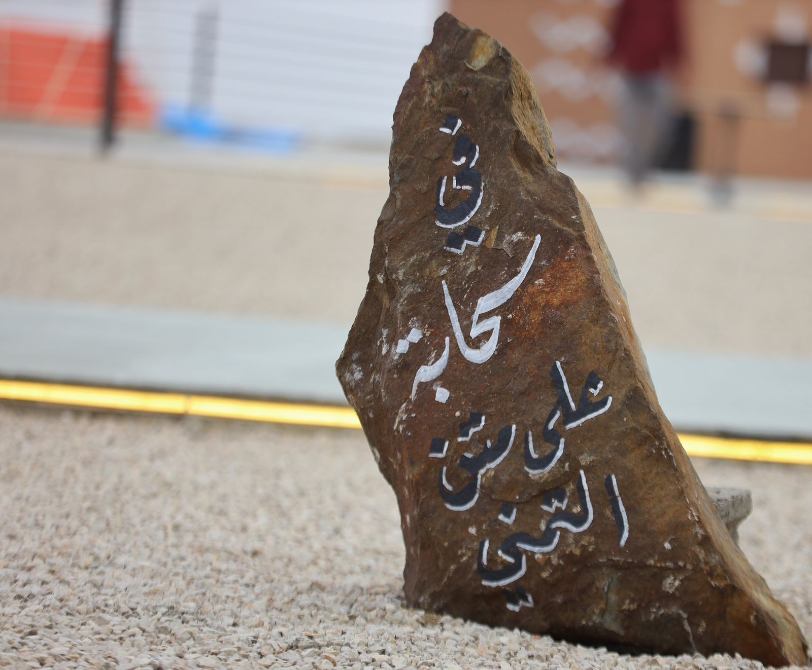 Photo from سحابه في أبها in أبها: Gallery Photo n08rxv