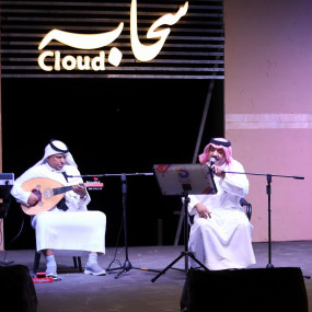 Photo from سحابه في أبها in أبها: Gallery Photo nk5mpx