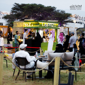 38vg56 استديو الصور :أبها في فعالية نفس في أبها