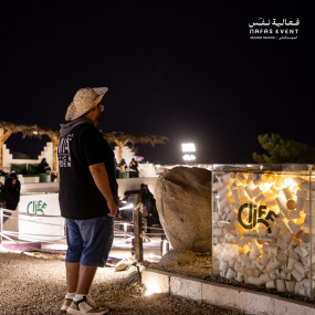Photo from فعالية نفس في أبها in أبها: Gallery Photo 3pem9y
