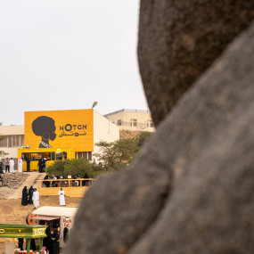 3jkmej استديو الصور :أبها في فعالية نفس في أبها