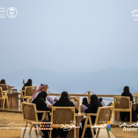 Photo from فعالية نفس في أبها in أبها: Gallery Photo 3qbm86