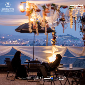Photo from فعالية نفس في أبها in أبها: Gallery Photo nk5m4v