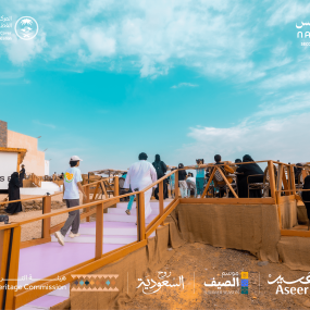 35drqm استديو الصور :أبها في فعالية نفس في أبها