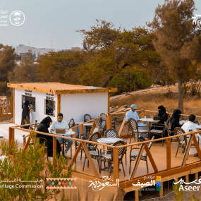 Photo from فعالية نفس في أبها in أبها: Gallery Photo n6b8y1