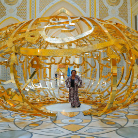 Photo from Premium Abu Dhabi Full-Day Sightseeing Tour from Dubai in Dubai: Gallery Photo 34k8vv