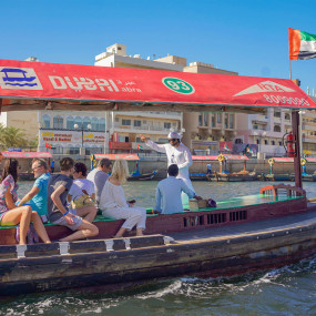 Dubai City Tour with Blue Mosque and Burj Khalifa Ticket in Dubai: Gallery Photo zgkoq8