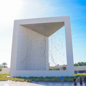 Photo from جولة في متحف اللوفر أبوظبي والمسجد الكبير من دبي in دبي: Gallery Photo zw5ov4