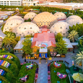 Photo from حديقة الفراشات in دبي: Gallery Photo 3r5711