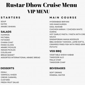 zw5omb استديو الصور :دبي في جولة عشاء على متن الداو الشراعي في خور دبي