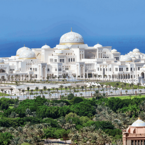 Photo from Qasr Al Watan in Abu Dhabi: Gallery Photo 3r572v