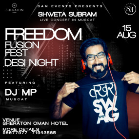 Shweta Subram (Freedom-Fusion-Fest) with DJ Sanaah & DJ MP & MC Pratika in Muscat in Muscat: Gallery Photo zoo204