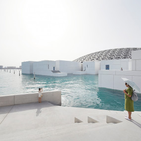 Louvre Abu Dhabi Museum (anyone under 18 years go free) in Abu Dhabi: Gallery Photo nk5vmq