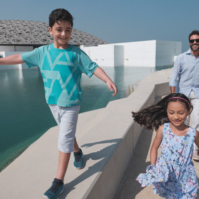 Louvre Abu Dhabi Museum (anyone under 18 years go free) in Abu Dhabi: Gallery Photo n287r4