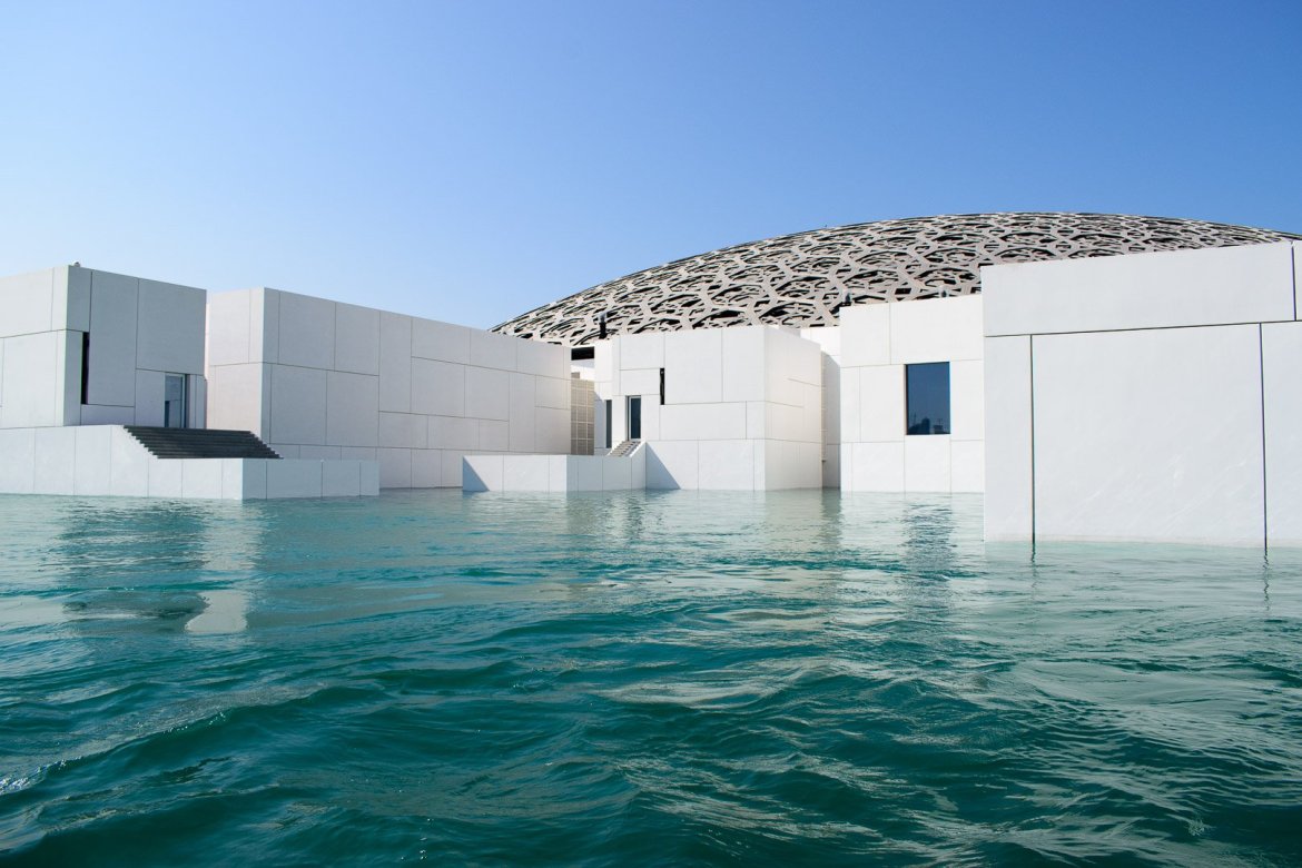Foto de Louvre Abu Dhabi + Qasr Al Watan - Combo en Abu Dhabi: Foto de la galería z7yodw