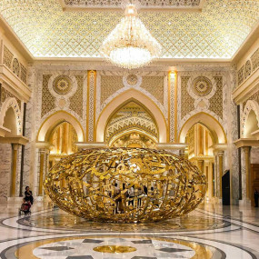 Photo from Louvre Abu Dhabi + Qasr Al Watan - Combo in Abu Dhabi: Gallery Photo 3e5pxm