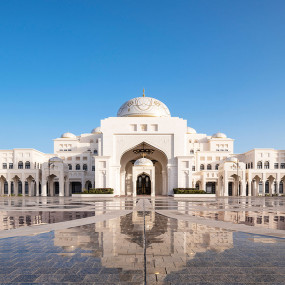 Photo from Louvre Abu Dhabi + Qasr Al Watan - Combo in Abu Dhabi: Gallery Photo 34k868
