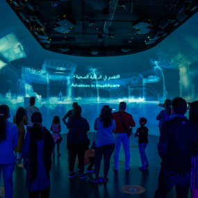 Dubai Frame in Dubai: Gallery Photo n14d0d