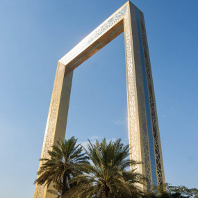 Dubai Frame in Dubai: Gallery Photo z7yo0d