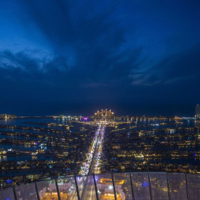 Photo from The View at The Palm - Sunrise at the View in Dubai: Gallery Photo z7ymyk