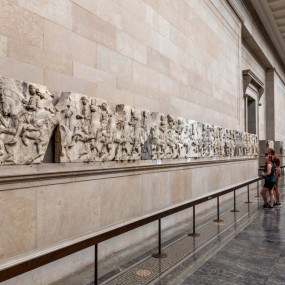 British Museum Guided Tour in London : Galerie de photos nk581w British Museum Guided Tour in London : Galerie de photos nk581w