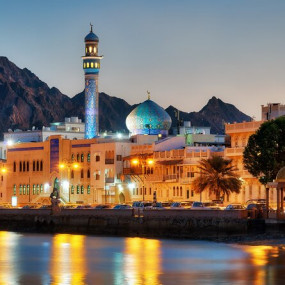 Private Historical Muscat Sunset Tour in Muscat: Gallery Photo 3r5y01