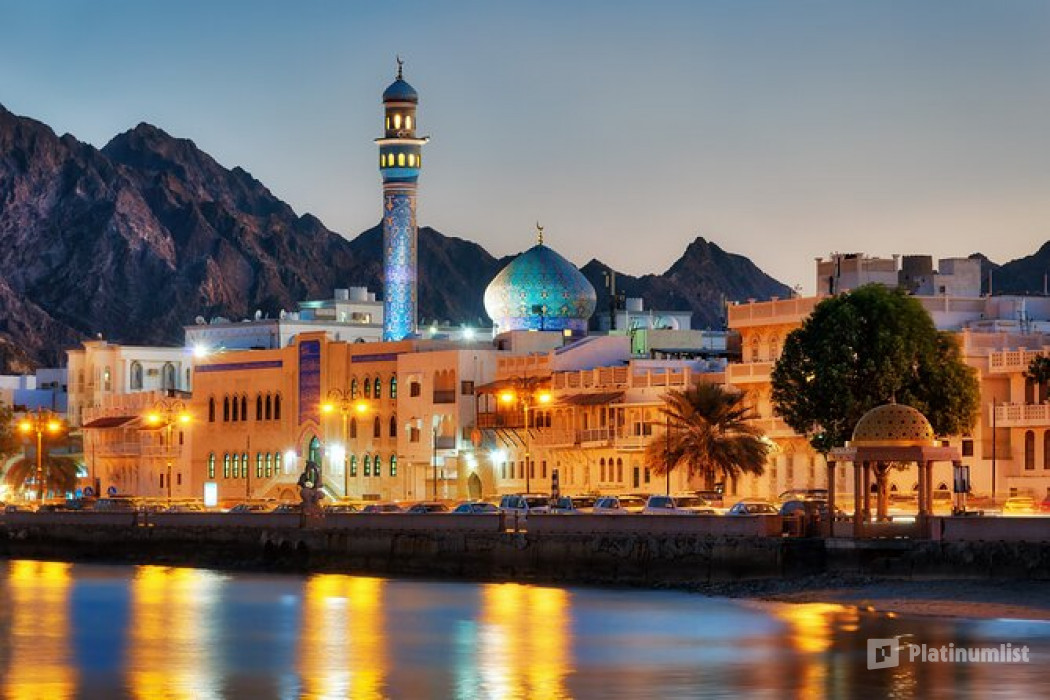Private Historical Muscat Sunset Tour in Muscat: Gallery Photo 3r5y01 Private Historical Muscat Sunset Tour in Muscat: Gallery Photo 3r5y01