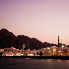 Private Historical Muscat Sunset Tour in Muscat: Gallery Photo 3b8k0m