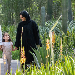 Al Noor Island - Sharjah in Sharjah: Gallery Photo 3r5yvv