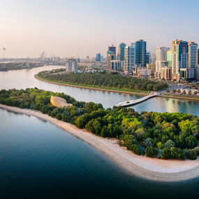 Al Noor Island - Sharjah in Sharjah: Gallery Photo zw51mb