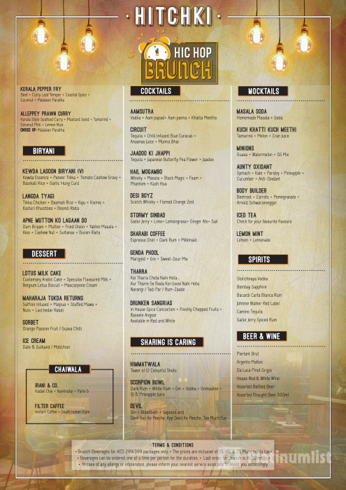 n0edqz استديو الصور :دبي في برنش الجمعة في مطعم هيتشكي n0edqz استديو الصور :دبي في برنش الجمعة في مطعم هيتشكي