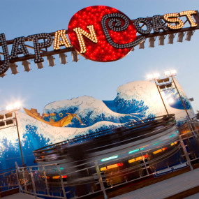 Photo from Adhari Adventure Park in المنامة: Gallery Photo n14mmb