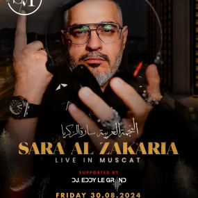 z91pp7 استديو الصور :مسقط في حفل الفنانة سارة الزكريا في مسقط z91pp7 استديو الصور :مسقط في حفل الفنانة سارة الزكريا في مسقط