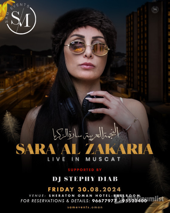 Sara Al Zakaria in Muscat in Muscat: Gallery Photo n08mmp