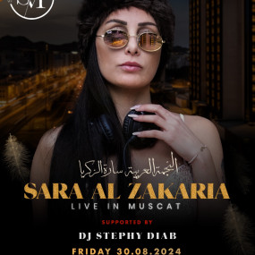 n08mmp استديو الصور :مسقط في حفل الفنانة سارة الزكريا في مسقط n08mmp استديو الصور :مسقط في حفل الفنانة سارة الزكريا في مسقط