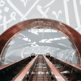 Photo from Museum of The Future in Dubai: Gallery Photo 3qbqr4