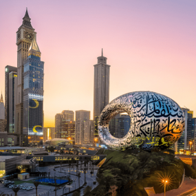 Photo from Museum of The Future in Dubai: Gallery Photo 35dm2g