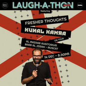 nk00q3 استديو الصور :مسقط في Laughathon - Fresher Thoughts by Kunal Kamra in Oman nk00q3 استديو الصور :مسقط في Laughathon - Fresher Thoughts by Kunal Kamra in Oman