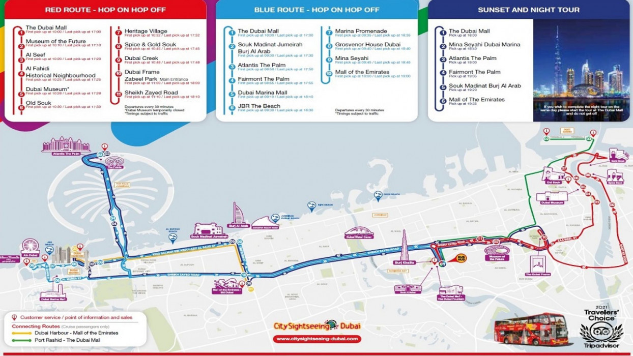 3 Day Hop On Hop Off Ticket with Aquaventure Super Pass and Dhow Cruise in Dubai: Gallery Photo n08qkv