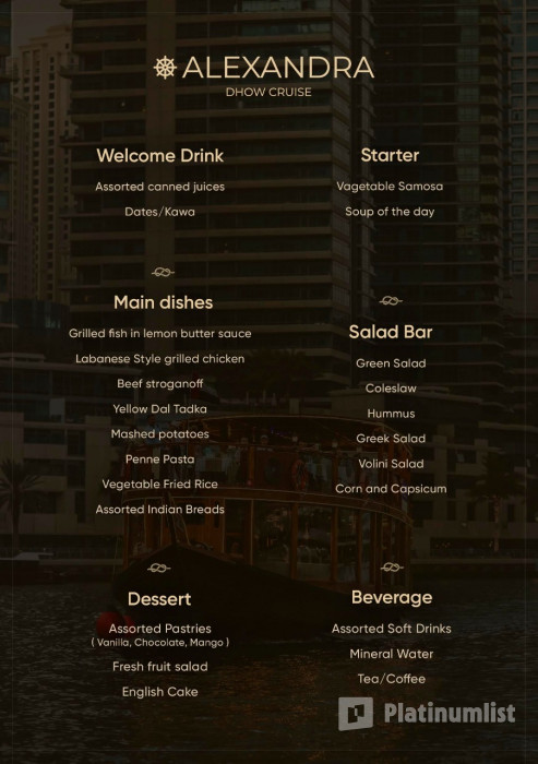 Dinner Cruise In Dubai Marina in Dubai: Gallery Photo n6b191
