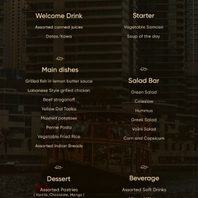Dinner Cruise In Dubai Marina in Dubai: Gallery Photo n6b191
