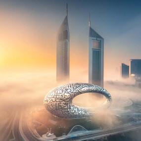 Museum of The Future – Pioneer Pass in Dubai: Gallery Photo n28vdk